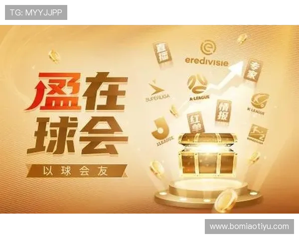 半岛体育网址多平台同步使用指南，随时随地畅享体育精彩内容