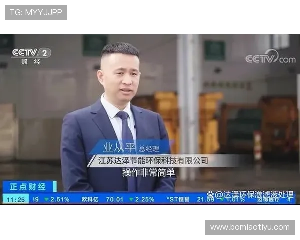 体育365注册遇到问题不用慌，详细步骤帮你轻松解决注册难题