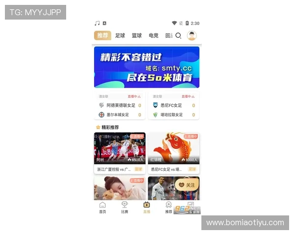 亚博体育app举办线上竞猜大赛，赢取丰富奖品吸引大量体育迷参与
