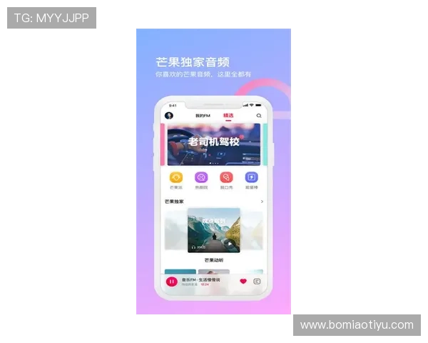 v体育手机官方地址官方入口导航，轻松找到最新体育直播平台入口地址指南