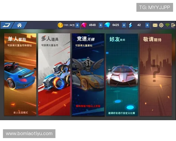 lt体育官网为玩家提供专业的游戏攻略和技巧分享，助你轻松突破游戏难关