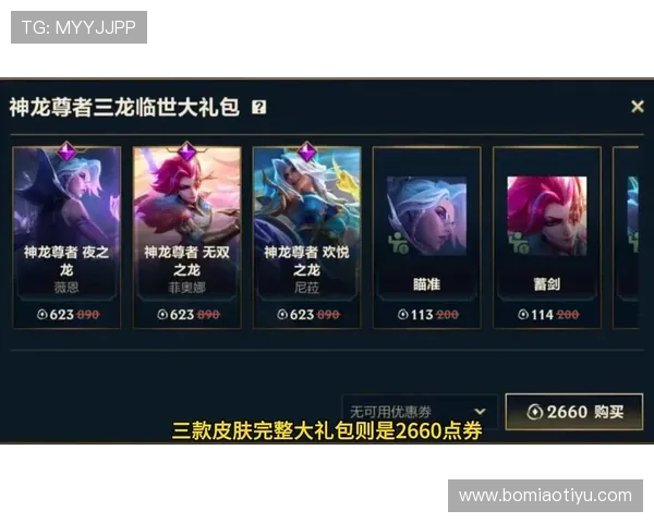 尊龙官网最新活动预告,丰富奖励等你来领取,提升游戏体验 尊龙官网最新活动预告,丰富奖励等你来领取,提升游戏体验