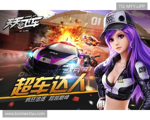 江南体育官网网页版详细介绍游戏攻略技巧帮助新手快速上手提升游戏水平