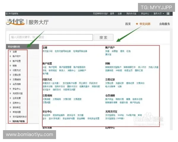 欧宝体育官网进入流程详解让新手玩家快速掌握登录步骤与常见问题解决方案 欧宝体育官网进入流程详解让新手玩家快速掌握登录步骤与常见问题解决方案