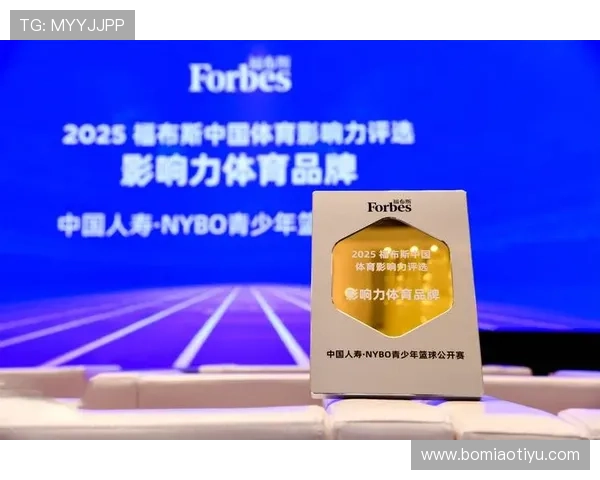 皇冠体育网荣获行业多项大奖,彰显其在体育娱乐平台中的领导地位 皇冠体育网荣获行业多项大奖,彰显其在体育娱乐平台中的领导地位