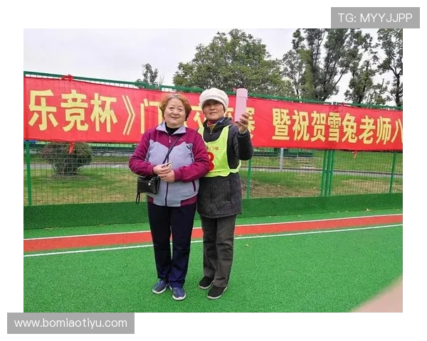 乐竞体育官方app下载帮助用户建立专属体育社区分享赛事心得和交流经验