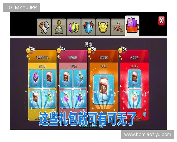 华亿娱乐城优惠活动与奖励机制详解助力玩家享受更多福利与惊喜