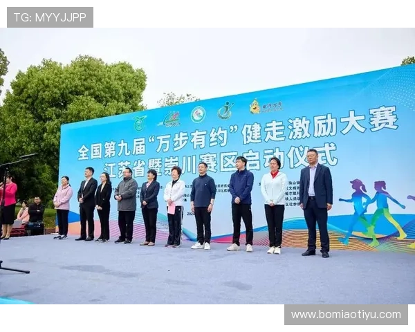 沙龙会体育平台：体育行业从业者提升专业能力与拓展合作渠道的实用策略