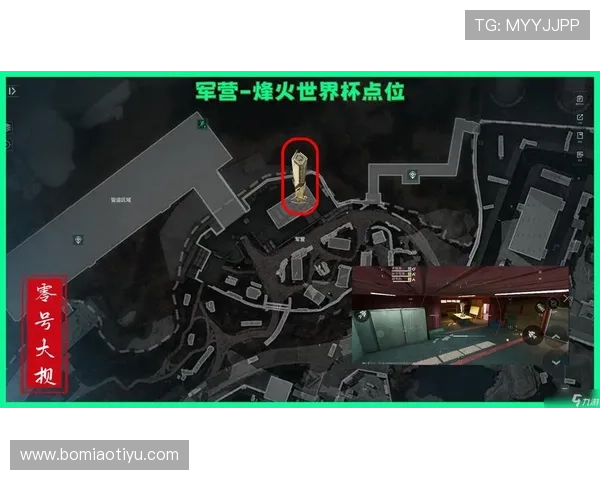 三角洲烽火杯竞猜中最受关注的几支队伍及其赛前战术解析