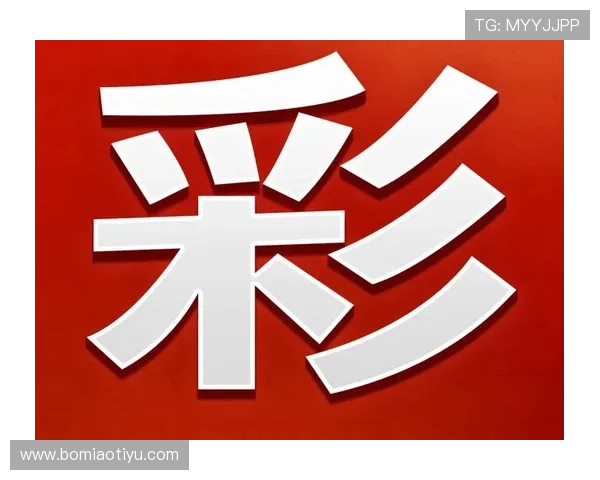 中国体育彩票竞猜平台哪个好最新排名,全面解析各平台的安全性与服务质量 中国体育彩票竞猜平台哪个好最新排名,全面解析各平台的安全性与服务质量